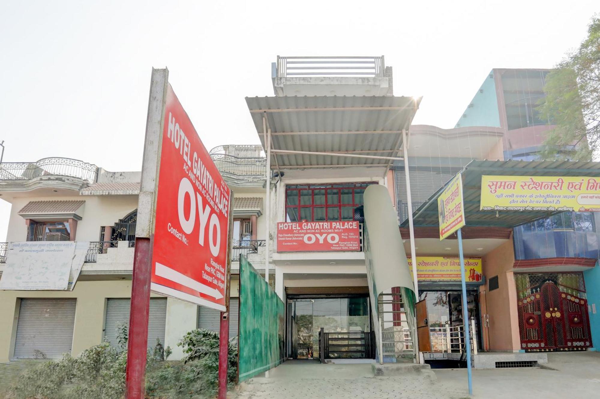 Hotel O Gayatri Palace Harduaganj Exterior photo